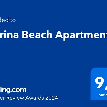 Marina Beach Apartments Valencia Exterior photo